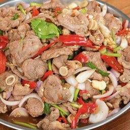 ยำขาลาย