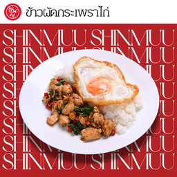 [อร่อยซ่ากับโค้ก] B2 ข้าวผัดกระเพราไก่ + ไข่ดาว +  โค้ก ออริจินัล (กระป๋อง)