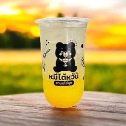 เสาวรสโซดา