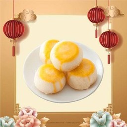 ขนมเปี๊ยะเหลือง