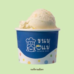 ไอศครีม รสกะทิรวมมิตร