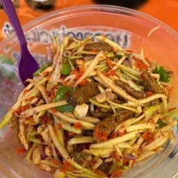 ส้มตำรสเลิศ