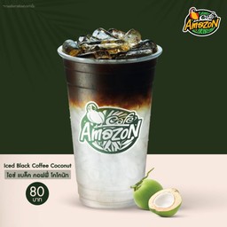 Iced Black Coffee Coconut
