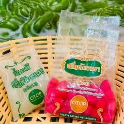 ทับทิมกรอบวัดเจษ  160 กรัม