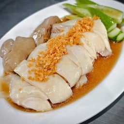 ไก่สับสิงคโปร์ (เล็ก)