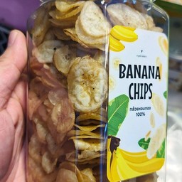 BANANA CHIPS (original)
