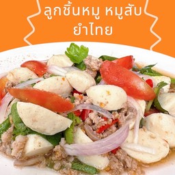 Pork Meatballs + Minced Pork, Thai Salad