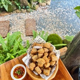 กือโป๊ะ