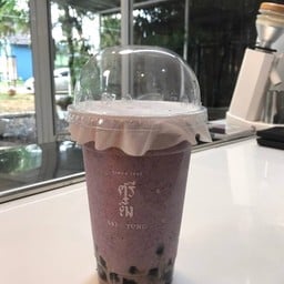 เผือกโอริโอ้ปั่น