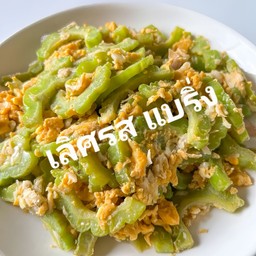 ผัดมะระใส่ไข่+ข้าว