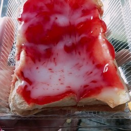 ปังปิ้ง สตอนม