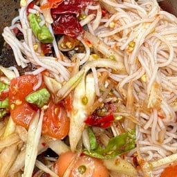 ยำยามเย็น Yum Yam Yen1