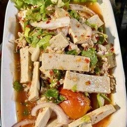 ยำหมูยอ+หมูสับ