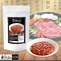 น้ำจิ้ม-พริกแดง (300g.)