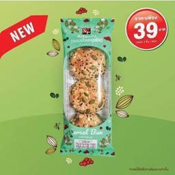 ขนมปังธัญพืช (1 แพค บรรจุ 3 ชิ้น)