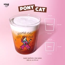 แก้ว HOME CAT รุ่น Pony Cat