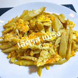 ผัดหน่อไม้ใส่ไข่+ข้าว