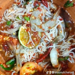 ตำขนมจีนกุ้งสด