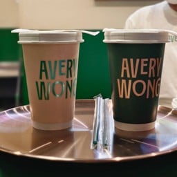 Avery Wong เกษรอัมรินทร์