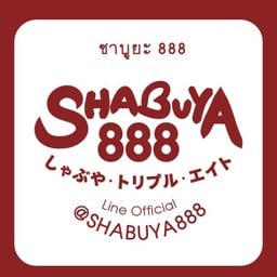 SHABUYA 888 ชาบูยะ 888 (ชาบูยะ 888) พระราม8 - ปิ่นเกล้า SHABUYA 888 ชาบูยะ 888 (ชาบูยะ 888) พระราม8 - ปิ่นเกล้า