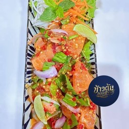 ยำแซลมอนจี๊ดจ้าด