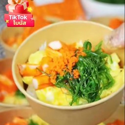 ข้าวไข่ข้น ยำสาหร่าย+ไข่กุ้ง