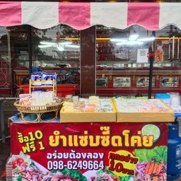 multiChannel