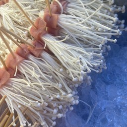 เบค่อนพันเห็ดเข็มทอง