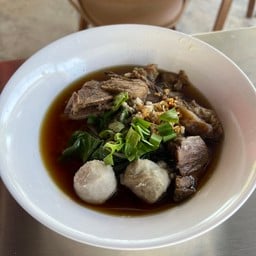 ร้ายก๋วยเตี๋ยว ช.แชมป์ อ่าวนาง