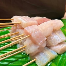 ซายหล่า หม่าล่า