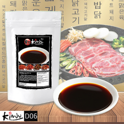 น้ำจิ้ม-บูโกกิยังยอม (300g.)