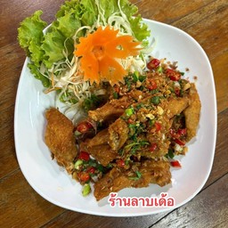 ปีกไก่คั่วพริกเกลือ