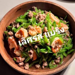 ผัดถั่วลันเตาหวาน+ข้าว (เลือกเนื้อสัตว์ด้านใน)