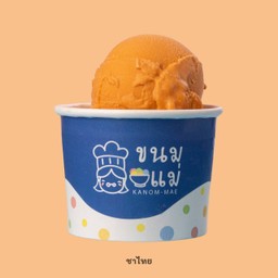 ไอศครีม รสชาไทย