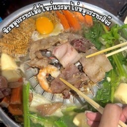 ไก่หมูกระทะ สาขา9