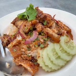 ข้าวยำหมูกรอบ