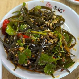 ยำสาหร่าย