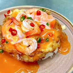 ข้าวไข่เบียดกุ้ง
