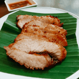 ร้านส้มตำเจียงฮาย