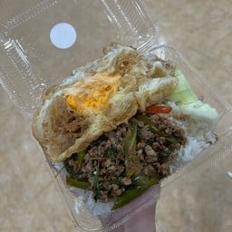 อาหารตามสั่งบ้าน211