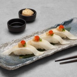 ซูชิเอ็นกาวะ (2 คำ)