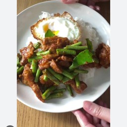 พริกแกงหมู