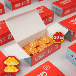 ขนมไข่ โคตรเนย - Size L