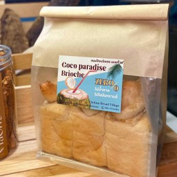 Coco paradise brioche (มะพร้าว)
