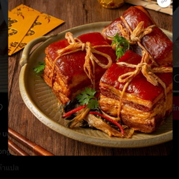 ข้าวหน้า หมู3 ชั้น