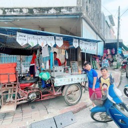 ทายาทกาแฟโบราณ