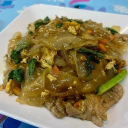 ผัดซีอิ๊ว