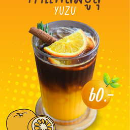 กาแฟส้มยูสุ