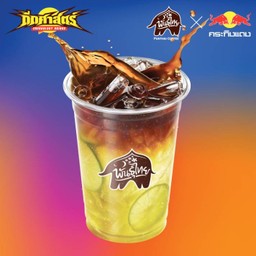Espresso Energy Boost with Kratingdaeng