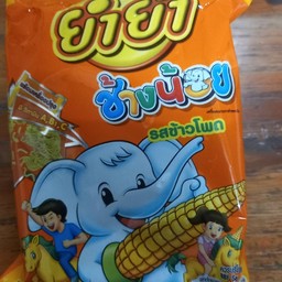 ยำยำช้างน้อย รสข้าวโพด
